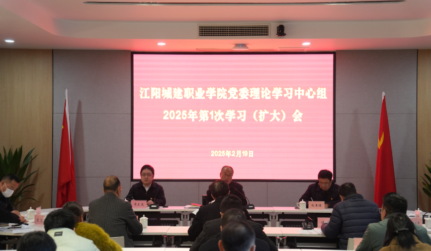 微信图片_20250307164457.png